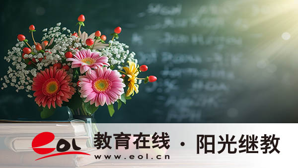 江西自考成績怎么查詢？要注意什么？