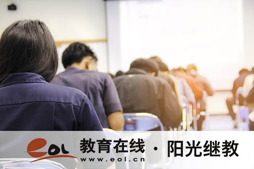 北京自考報名流程是什么？可以取消嗎？