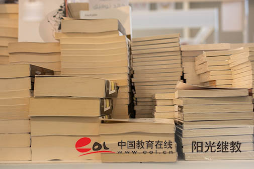 寧德自考在哪里報名？怎么報名？