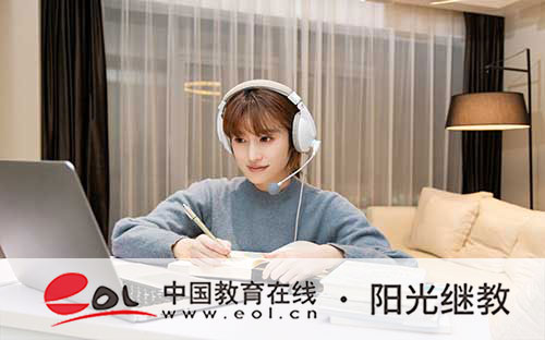 珠海自考在哪里報名？流程是什么樣的？