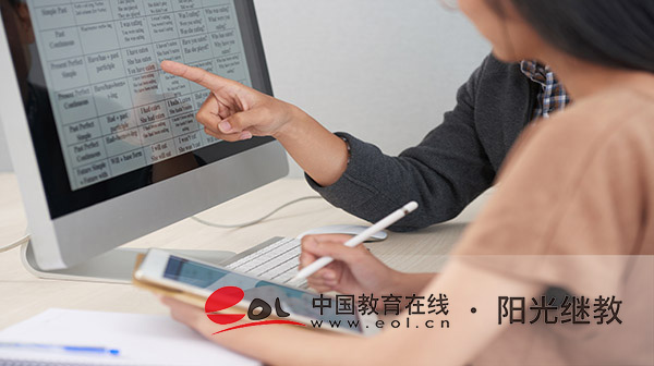 江蘇自考報名有哪些流程？要注意哪些事項？