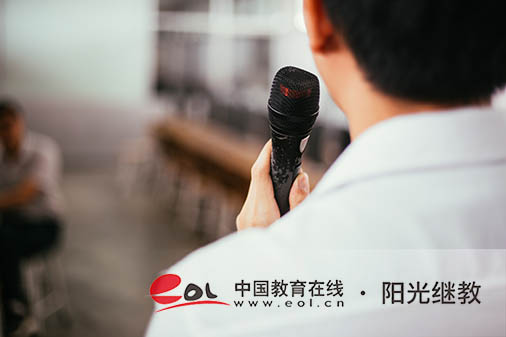 青島自考本科要考哪些科目？多久出成績？