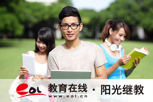 南京自考怎么申請畢業？要滿足哪些條件？