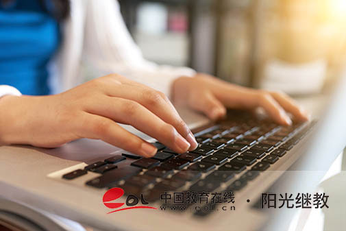 江西自考怎么報名?要注意什么? 江西自考怎么報名?要注意什么?