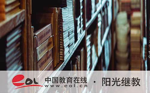 甘肅成人自考成績怎么查詢？怎么申請畢業？