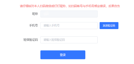 2025年浙江省成人高考征集志愿填報時間:12月7日至12月15日 2025年浙江省成人高考征集志愿填報時間:12月7日至12月15日
