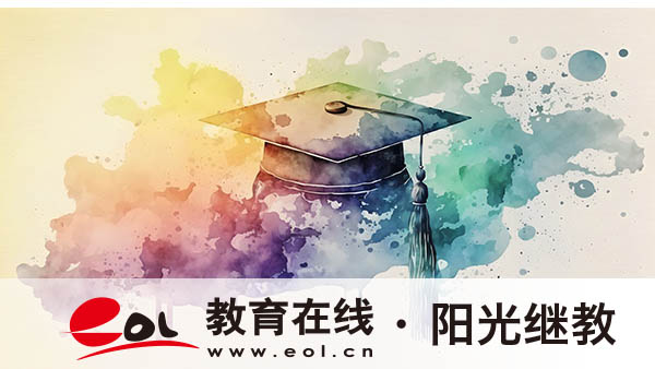 廣東成人高考專升本政治怎么備考？錄取分數線是多少？