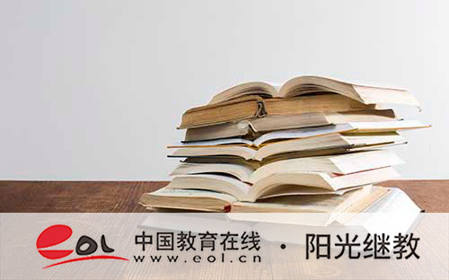 遼寧自考有哪些專業？怎么報名？