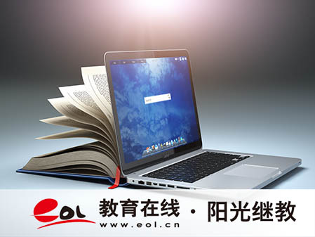 江西自考報名流程是什么？怎么備考？