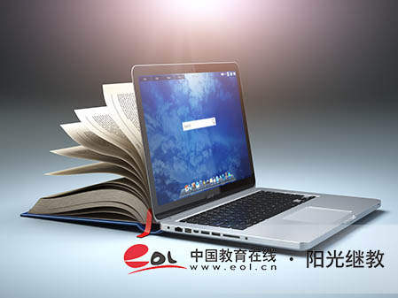 自考專科專業有哪些？怎么選擇？