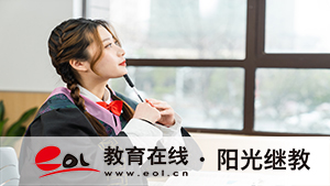 浙江省自考怎么查成績？為什么查不到？