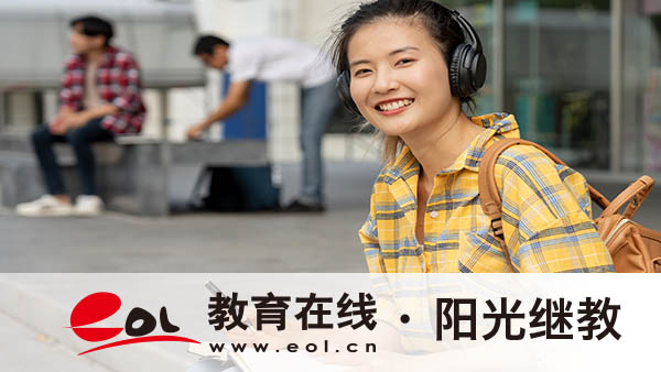 長春自考怎么申請畢業？要滿足哪些條件？