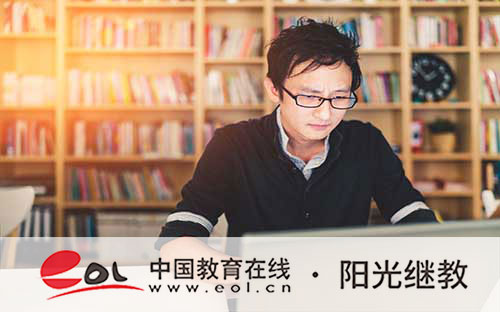 安徽自考成績怎么查詢？要注意什么？