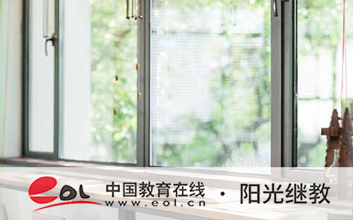 吉林自考怎么報名？有哪些優勢？