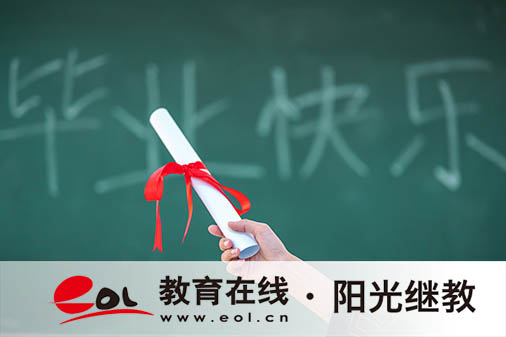 自考專業怎么選擇?怎么轉專業? 自考專業怎么選擇?怎么轉專業?