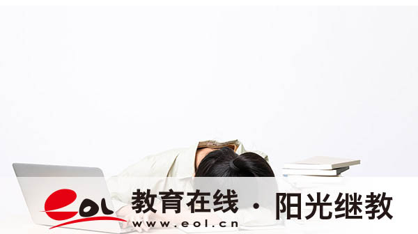 上海自考報名流程是什么？要注意什么？