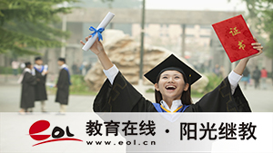 河北省成人高考試題難嗎？有哪些復習方法？