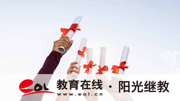 廣東自考有哪些答題技巧？多少分能過？