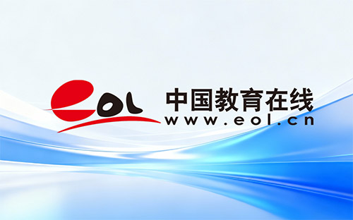 重慶開放大學考試全攻略：考核規則+時間+復習技巧