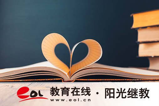 吉林自考怎么申請畢業?一年可以申請幾次? 吉林自考怎么申請畢業?一年可以申請幾次?