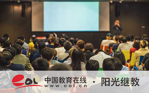 曲阜自考在哪里報名？流程是什么樣的？