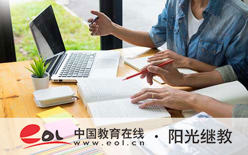 重慶自考本科考哪幾門?考本科還不如大專嗎? 重慶自考本科考哪幾門?考本科還不如大專嗎?