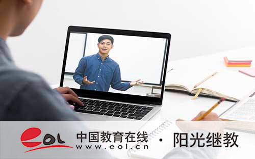 成人高考多少分能過？征集志愿怎么填？