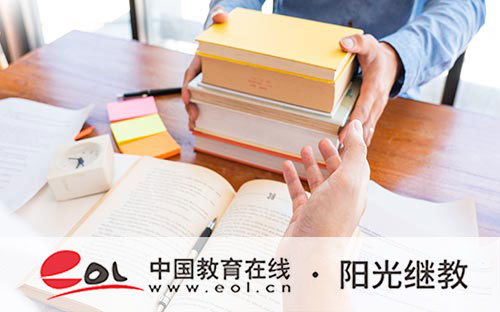 自考專科什么時候報名？報名條件有哪些？