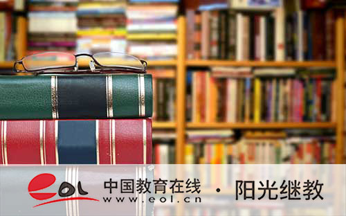 自考怎么自己報名考試？考試成績怎么查詢？