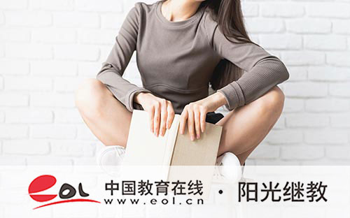 自考本科可以自己報名嗎？怎么報名？