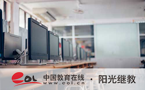 小自考自己怎么報名?國家承認嗎? 小自考自己怎么報名?國家承認嗎?