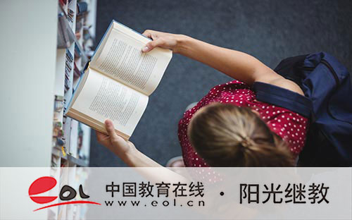 自考本科報名流程是什么？本科學歷可以考研嗎？