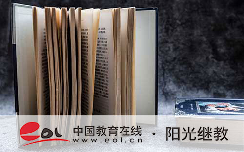 廣東小自考在哪報名?怎么報名? 廣東小自考在哪報名?怎么報名?