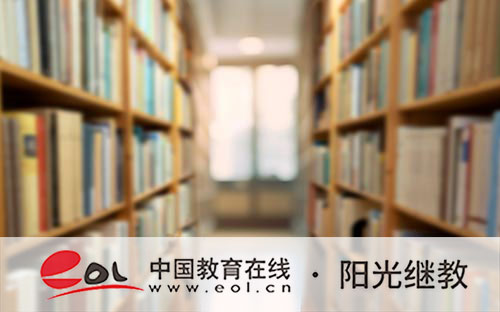 自考報名之后能增加專業嗎?容易過的專業有哪些? 自考報名之后能增加專業嗎?容易過的專業有哪些?