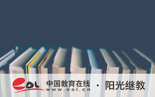 初中學歷可以報名自考嗎?考試可以選擇哪些專業? 初中學歷可以報名自考嗎?考試可以選擇哪些專業?