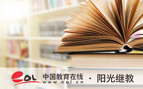 自考法學備考多久能過？考法學需要考哪些科目？