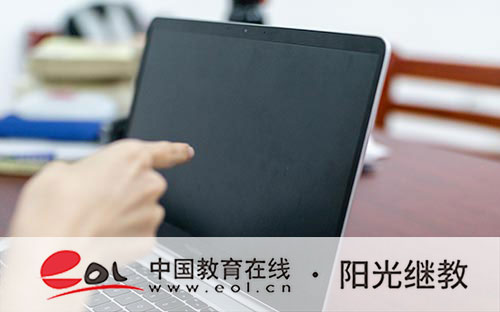 英語二自考報名費用多少？零基礎怎么考英語二？