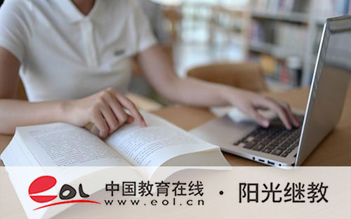 自考本科在哪報名？考本科需要什么條件？