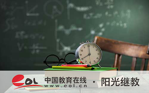 云南成人高考可報考的學校有哪些？能否報名外地的？