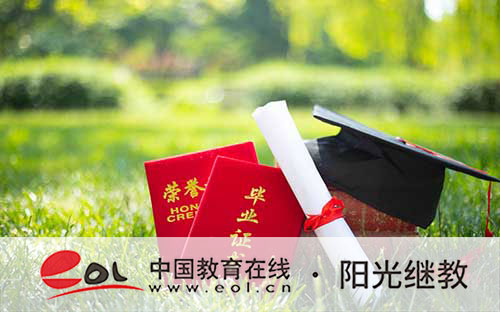 不用擠統考？重慶開放大學專科入學考試真相