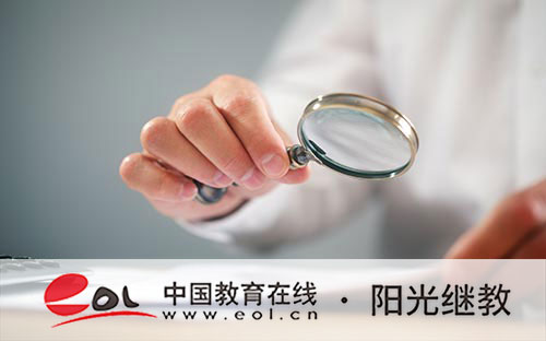 成人自考法學的報名條件有哪些?考試怎么報名? 成人自考法學的報名條件有哪些?考試怎么報名?