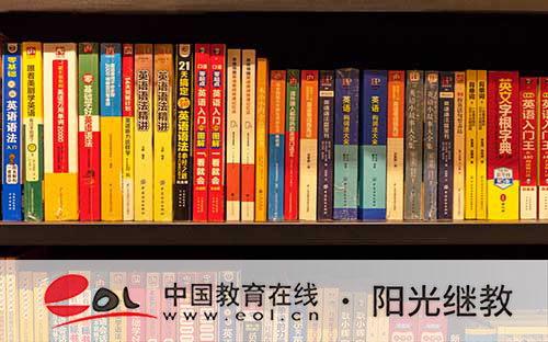 自考報名為什么不能交費？報名沒交費算棄考嗎？
