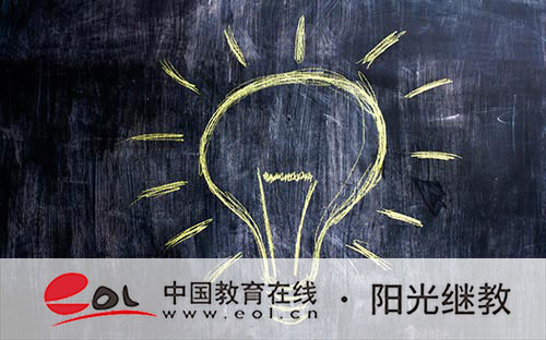 自考專科本科可以一起報嗎？考本科學歷有用嗎？