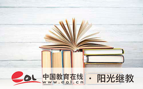 自考注冊成功報名不成功是怎么回事?考本科怎么報名? 自考注冊成功報名不成功是怎么回事?考本科怎么報名?