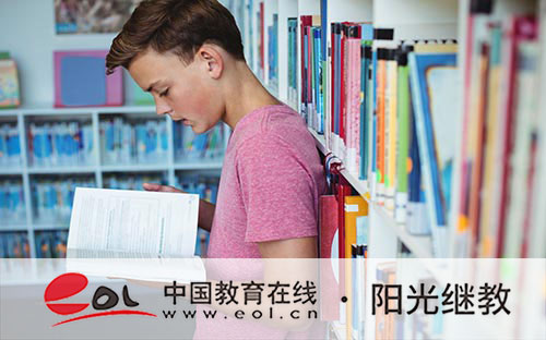 自考停止報名怎么辦？錯過報名時間怎么補救？