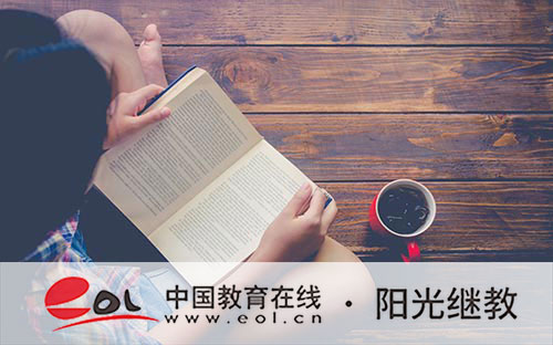 邯鄲自考怎么報名?報名費多少錢? 邯鄲自考怎么報名?報名費多少錢?