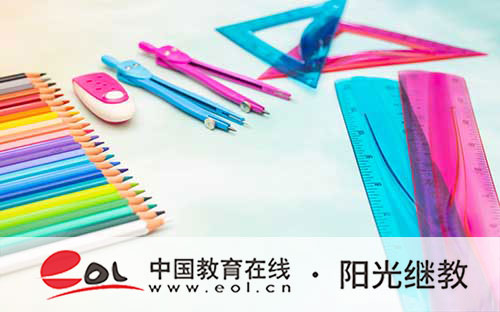 河北霸州自考本科報名官網網址是什么？需要什么條件？