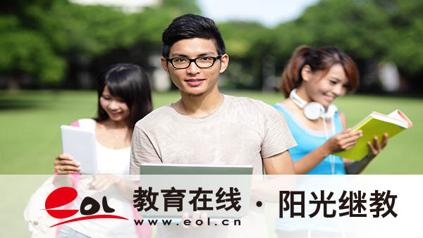 北京成人高考什么時候開始報名？專業怎么選？