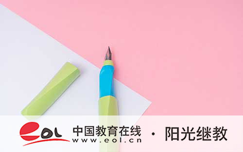 成人高考會計是哪類專業？難考嗎？