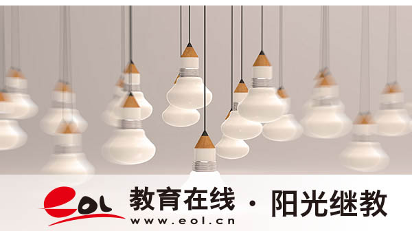 自考報名的專業能改嗎？考本科專業有哪些？